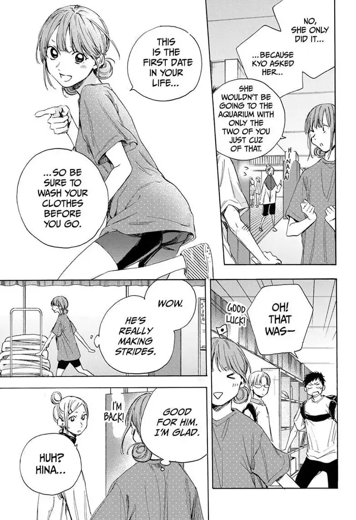 Blue Box Chapter 13 image 12_optimized